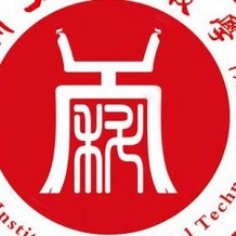 四川工业科技学院毕业证(大学毕业证样本_图片_模板)_历任校长