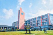 四川科技职业学院毕业证(大学毕业证样本_图片_模板)_历任校长