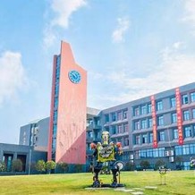 四川科技职业学院毕业证(大学毕业证样本_图片_模板)_历任校长