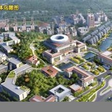 重庆城市管理职业学院毕业证(大学毕业证样本_图片_模板)_历任校长