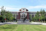 江苏财会职业学院毕业证(大学毕业证样本_图片_模板)_历任校长