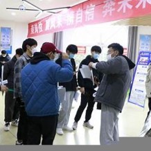 滁州职业技术学院毕业证(大学毕业证样本_图片_模板)_历任校长