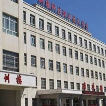 新疆科技职业技术学院毕业证(大学毕业证样本_图片_模板)_历任校长