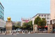 河南轻工职业学院毕业证(大学毕业证样本_图片_模板)_历任校长