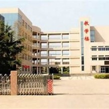 陕西省建筑工程总公司职工大学成教毕业证(样本_图片_模板_补办_历任校长)