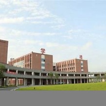 四川化工职业技术学院毕业证(大学毕业证样本_图片_模板)_历任校长