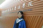 对外经济贸易大学毕业证(大学毕业证样本_图片_模板)_历任校长