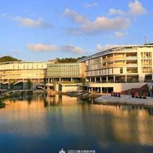 北京师范大学-香港浸会大学联合国际学院毕业证(大学毕业证样本_图片_模板)_历任校长