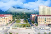 贵州护理职业技术学院毕业证(大学毕业证样本_图片_模板)_历任校长