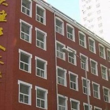 大连工人大学成教毕业证(样本_图片_模板_补办_历任校长)