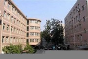 北京市崇文区职工大学成教毕业证(样本_图片_模板_补办_历任校长)