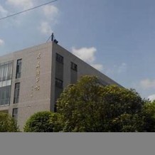 四川现代职业学院毕业证(大学毕业证样本_图片_模板)_历任校长