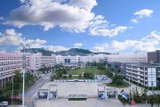 毕节医学高等专科学校毕业证(大学毕业证样本_图片_模板)_历任校长