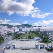 毕节医学高等专科学校毕业证(大学毕业证样本_图片_模板)_历任校长