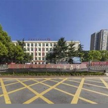 武汉船舶职业技术学院毕业证(大学毕业证样本_图片_模板)_历任校长