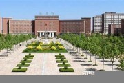 河北地质大学华信学院毕业证(大学毕业证样本_图片_模板)_历任校长