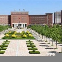 河北地质大学华信学院毕业证(大学毕业证样本_图片_模板)_历任校长