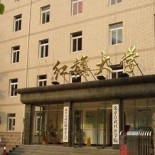 北京宣武红旗业余大学成教毕业证(样本_图片_模板_补办_历任校长)