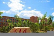 山西青年职业学院毕业证(大学毕业证样本_图片_模板)_历任校长