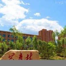 山西青年职业学院毕业证(大学毕业证样本_图片_模板)_历任校长