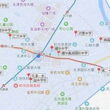 天津市和平区高中毕业证图片(2023年天津普通高中买个多少钱）