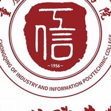 重庆工信职业学院毕业证(大学毕业证样本_图片_模板)_历任校长