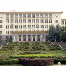 南华大学船山学院毕业证(大学毕业证样本_图片_模板)_历任校长