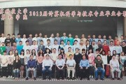 重庆市江津区中专毕业证模板图片(2006年重庆普通中专做个多少钱）