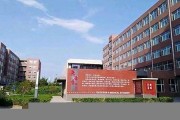 山西卫生健康职业学院毕业证(大学毕业证样本_图片_模板)_历任校长