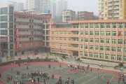 重庆市江津区高中毕业证模板图片(2006年重庆普通高中制作联系方式）