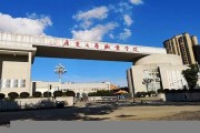 广东文艺职业学院毕业证(大学毕业证样本_图片_模板)_历任校长