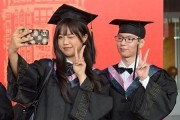 集美大学诚毅学院毕业证(大学毕业证样本_图片_模板)_历任校长