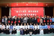 中国劳动关系学院毕业证(大学毕业证样本_图片_模板)_历任校长