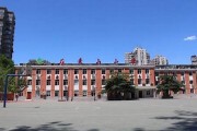 北京市石景山区中专毕业证实拍图片(2006年北京普通中专做个多少钱）