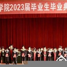 云南大学滇池学院毕业证(大学毕业证样本_图片_模板)_历任校长