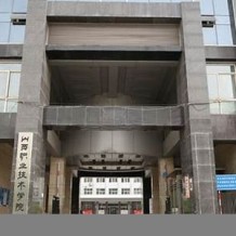 山西职业技术学院毕业证(大学毕业证样本_图片_模板)_历任校长