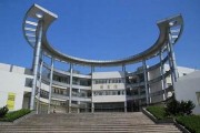 南京理工大学紫金学院毕业证(大学毕业证样本_图片_模板)_历任校长