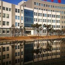 三门峡社会管理职业学院毕业证(大学毕业证样本_图片_模板)_历任校长