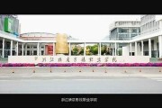 浙江横店影视职业学院毕业证(大学毕业证样本_图片_模板)_历任校长