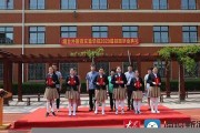 天津市宁河区高中毕业证高清样图(2018年天津普通高中补办多少钱）