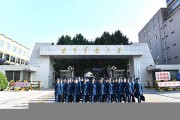 空军第四职工大学成教毕业证(样本_图片_模板_补办_历任校长)