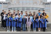 南京航空航天大学毕业证(大学毕业证样本_图片_模板)_历任校长