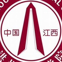 江西洪州职业学院毕业证(大学毕业证样本_图片_模板)_历任校长