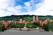 重庆机电职业技术大学毕业证(大学毕业证样本_图片_模板)_历任校长