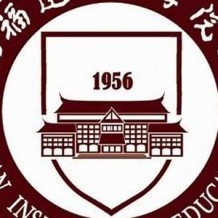 福建教育学院成教毕业证(样本_图片_模板_补办_历任校长)