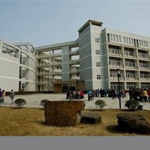 重庆三峡职业学院毕业证(大学毕业证样本_图片_模板)_历任校长