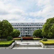 南京审计大学金审学院毕业证(大学毕业证样本_图片_模板)_历任校长