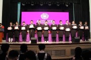 天津市南开区高中毕业证电子版(2021年天津普通高中补办流程）