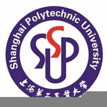 上海第二工业大学毕业证(大学毕业证样本_图片_模板)_历任校长