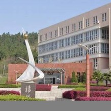 桐城师范高等专科学校毕业证(大学毕业证样本_图片_模板)_历任校长